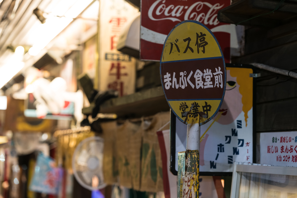 有楽町コンコース