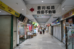 横須賀、夜スナップ