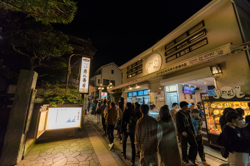 江ノ島スナップ