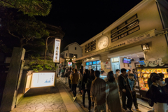 江ノ島スナップ