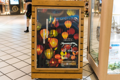 BAY QUARTER　ランタンナイト