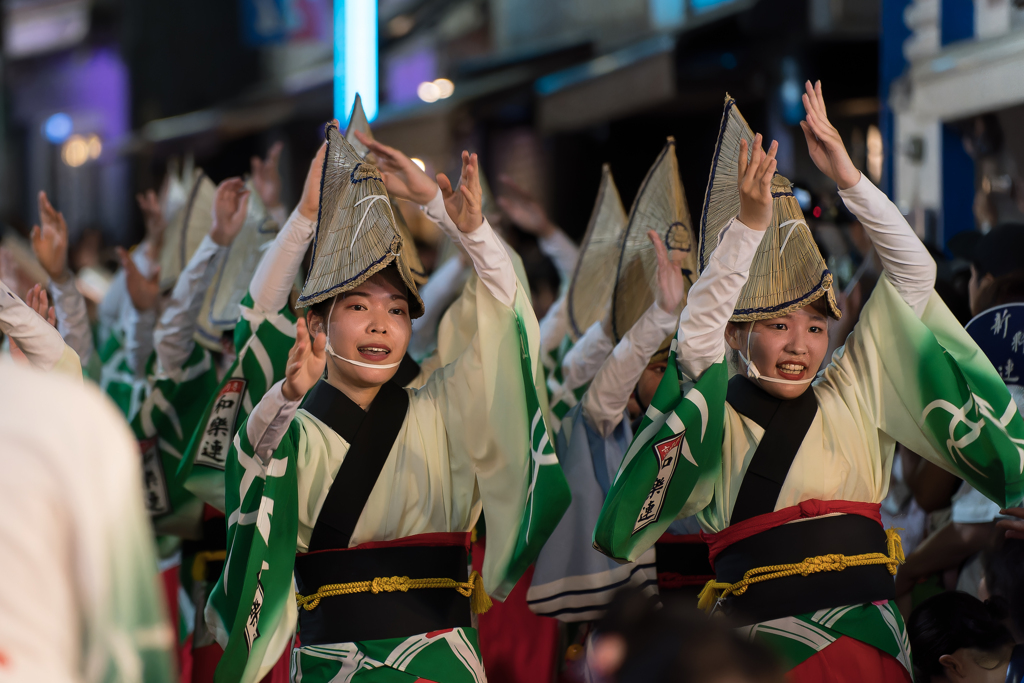 第64回 東京高円寺阿波おどり