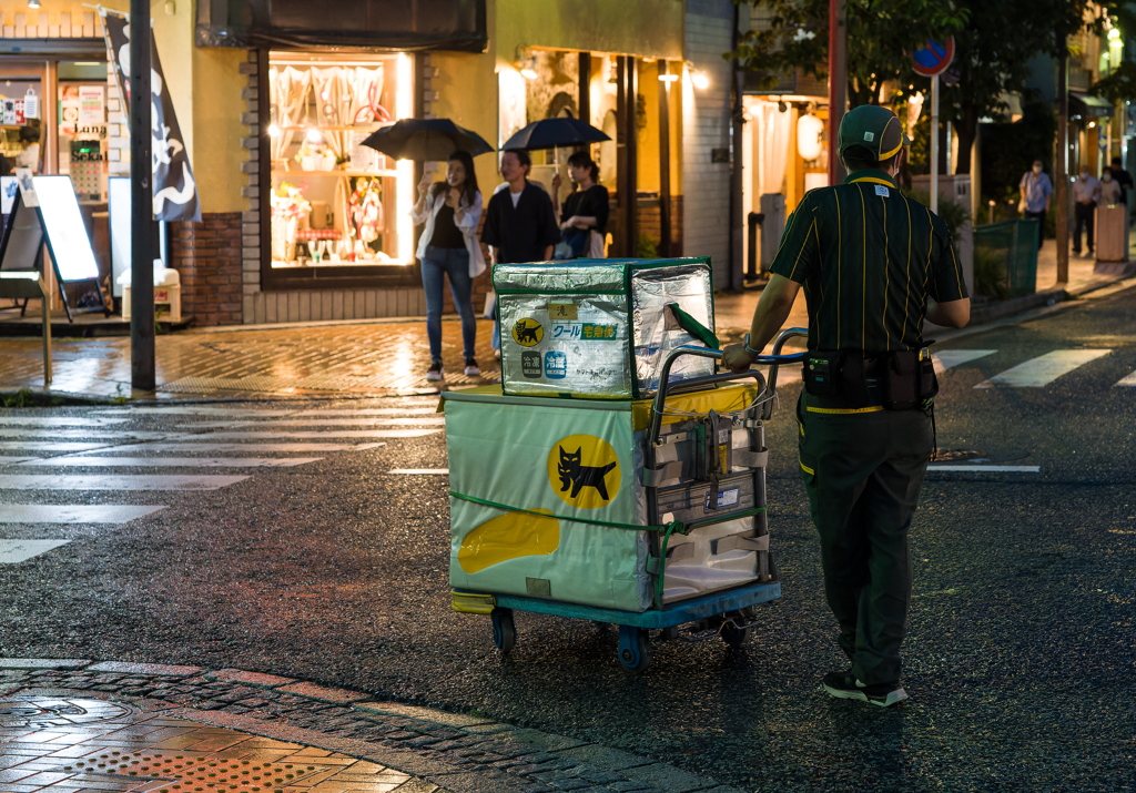 横浜 野毛スナップ