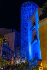 川崎チネチッタ通り