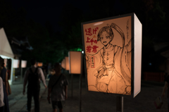 鎌倉八幡宮　ぼんぼり祭り