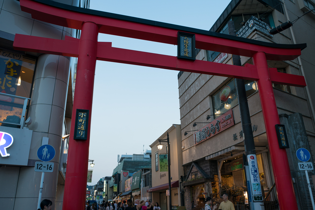 鎌倉駅前の鳥居