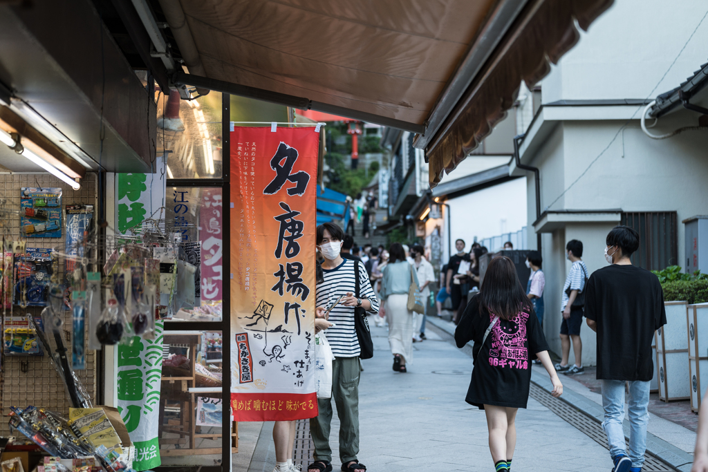 江ノ島　スナップ