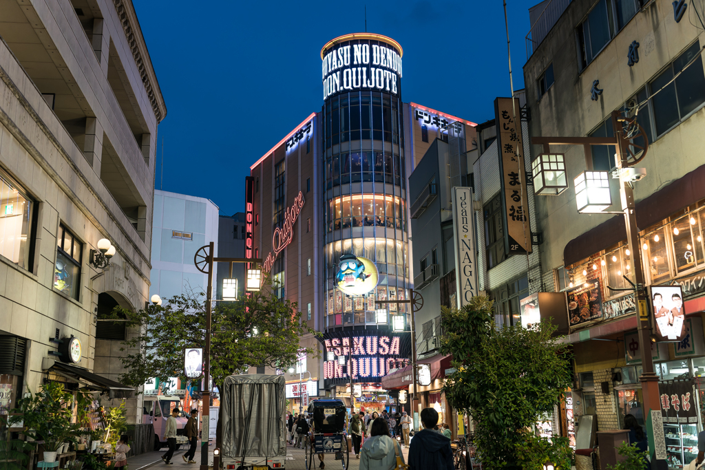 浅草ホッピー通り