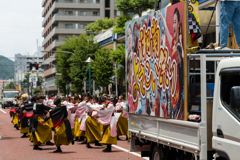 第18回湘南よさこい祭り