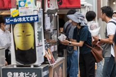 鎌倉　小町通り