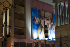 川崎チネチッタ通り