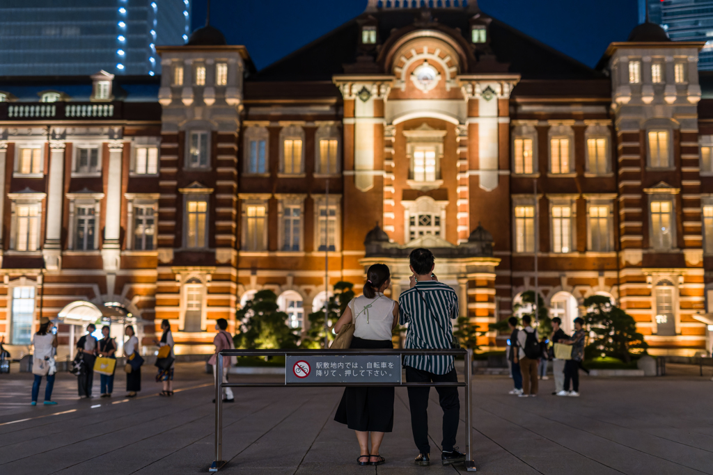 東京駅