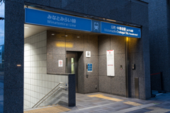 元町・中華街駅