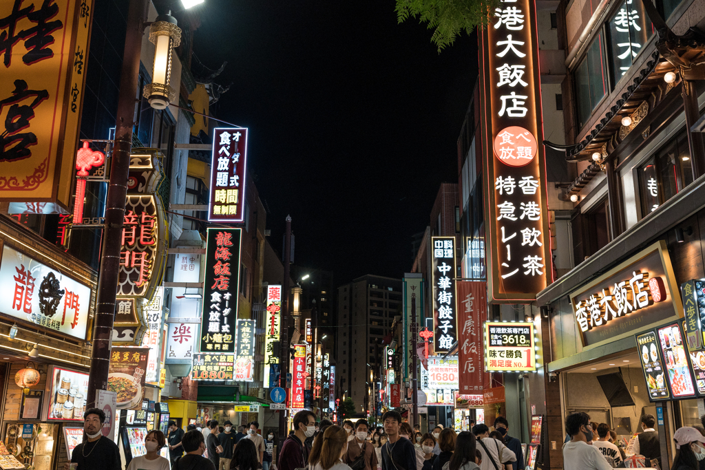 横浜中華街スナップ