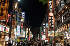 横浜中華街スナップ