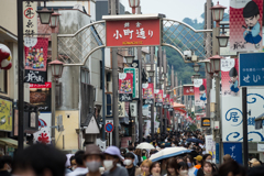 鎌倉　小町通り