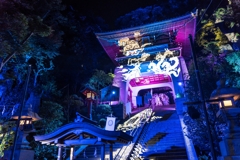 江島神社プロジェクションマッピング