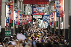 第65回 東京高円寺阿波おどり