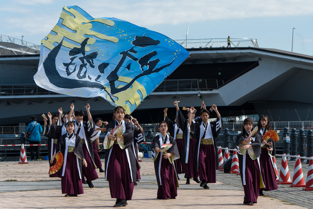 横浜よさこい祭り2023