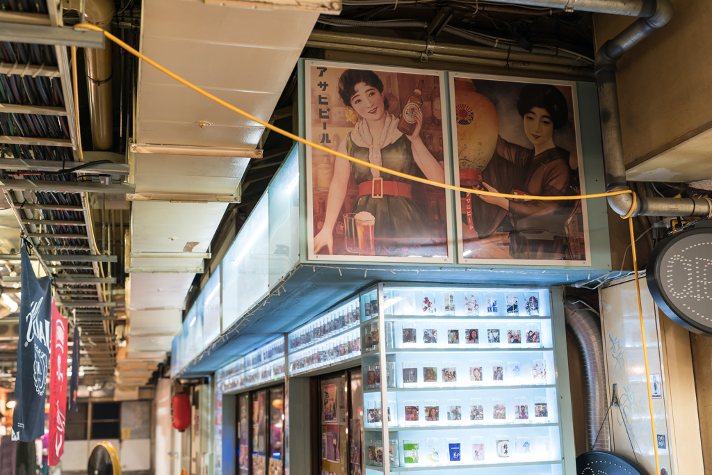 浅草地下商店街