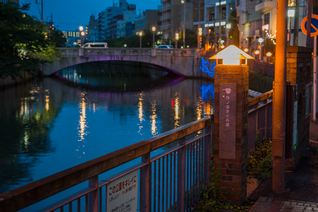 横浜 野毛スナップ
