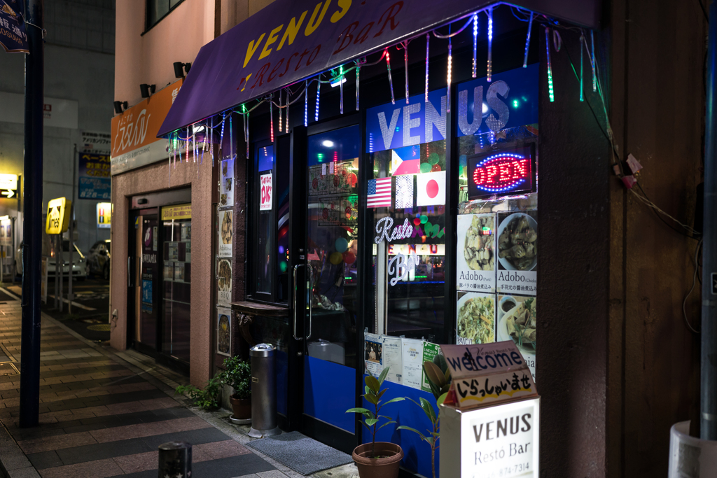 横須賀、夜スナップ