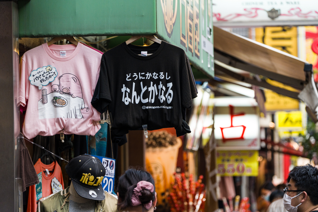 横浜中華街スナップ