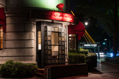 ホテルニューグランド