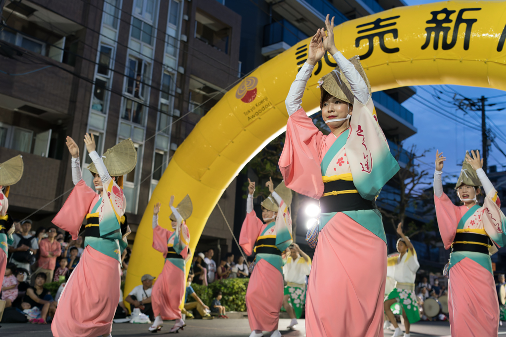 第64回 東京高円寺阿波おどり