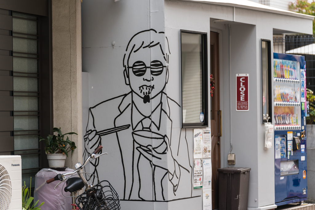 横浜元町スナップ