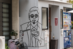 横浜元町スナップ