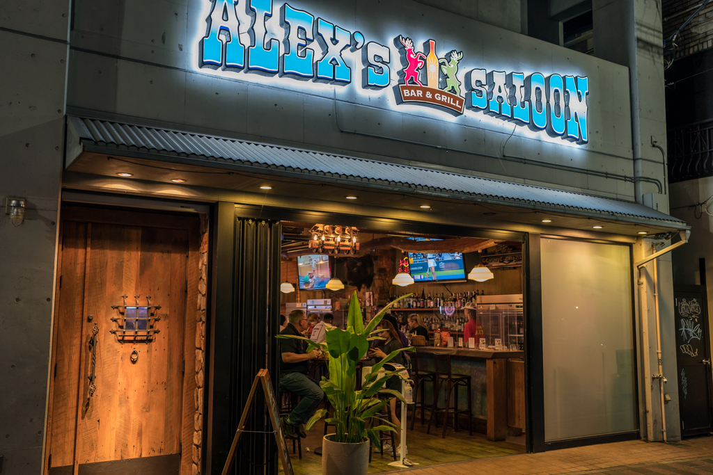 横須賀、夜スナップ