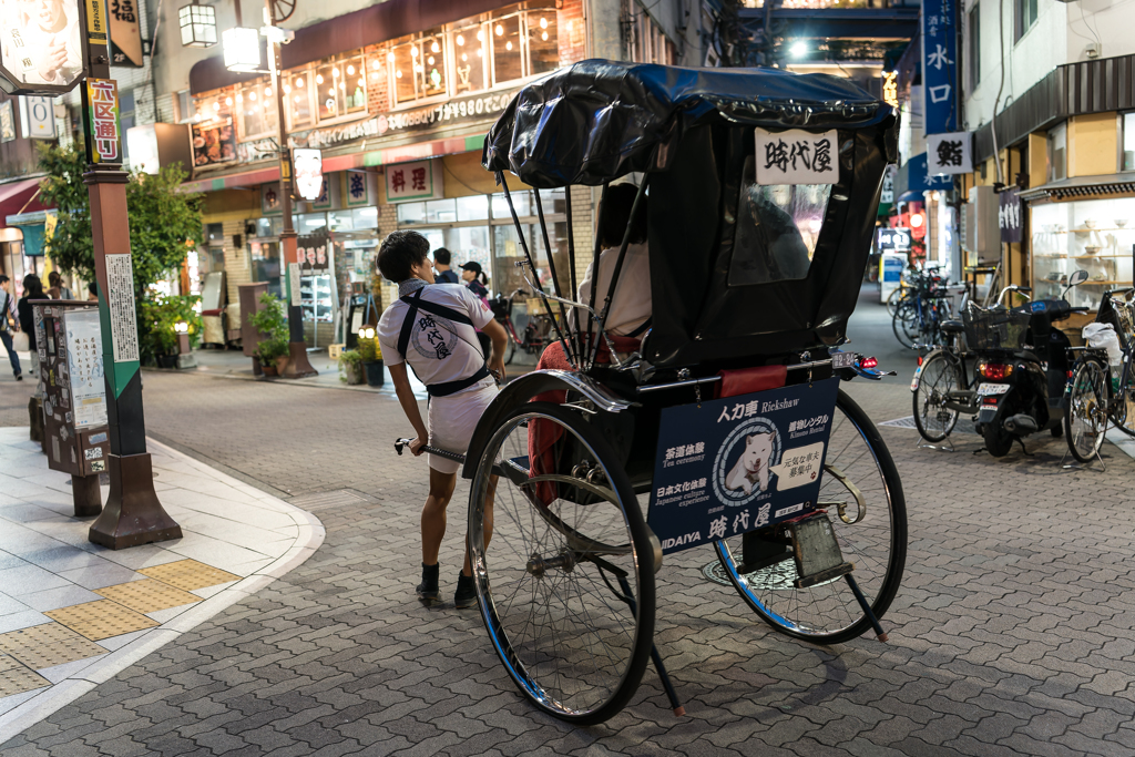 浅草ホッピー通り