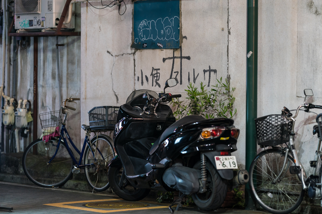 野毛飲み屋街スナップ