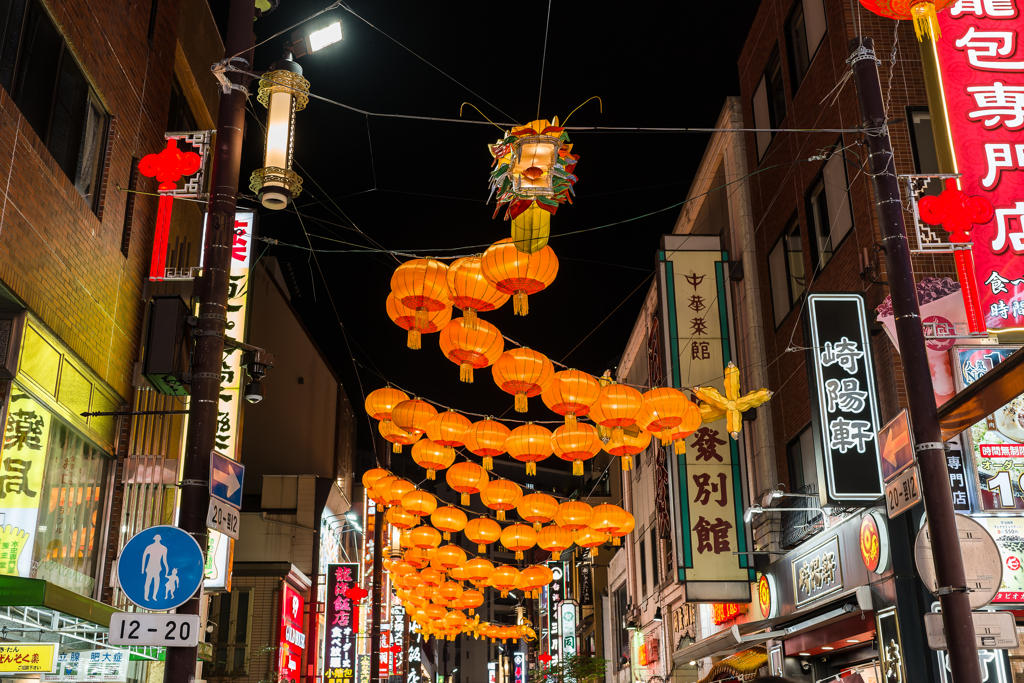 2024春節燈花（イルミネーション）