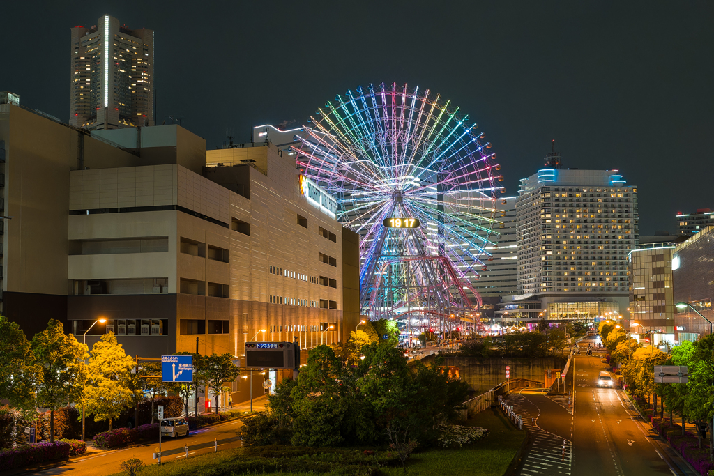 コスモクロック