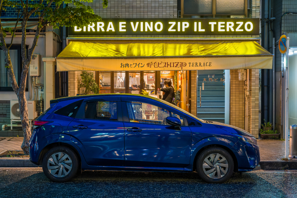 横浜 野毛スナップ