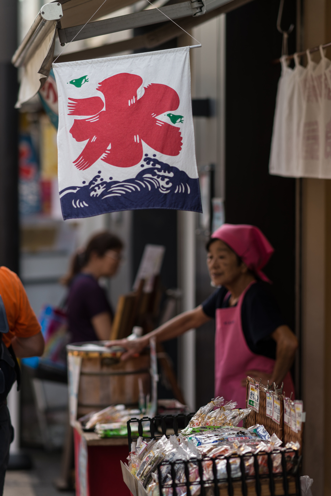 鎌倉　小町通り