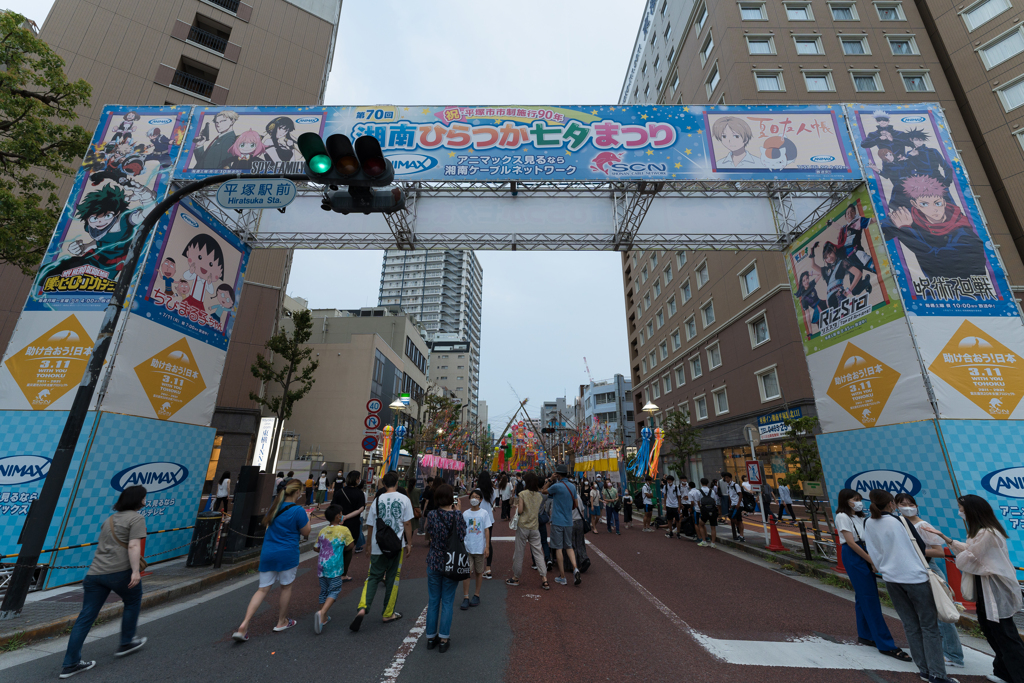 七夕まつり　2022