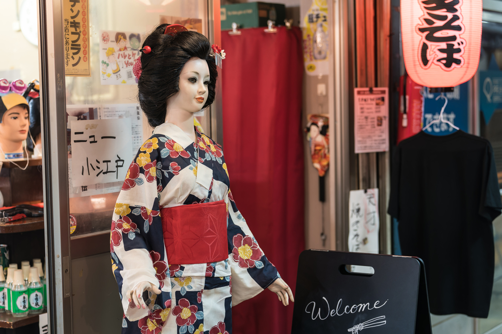 浅草地下商店街