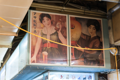 浅草地下商店街