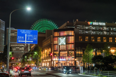 ワールドポーターズ