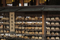 2021年初詣③