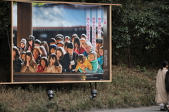 2020年初詣