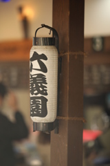 2021年六義園