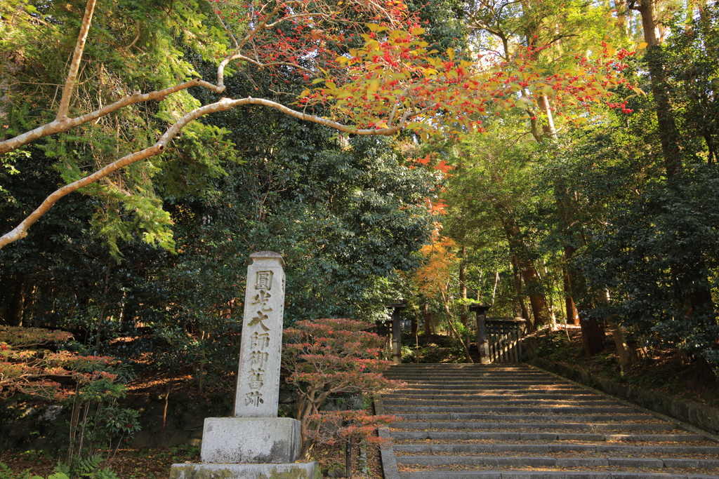 2021年京都　法然院②