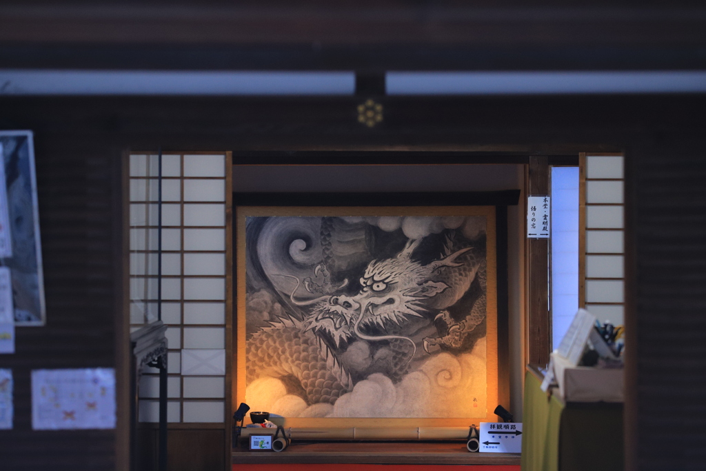 2021年京都　雲龍院②