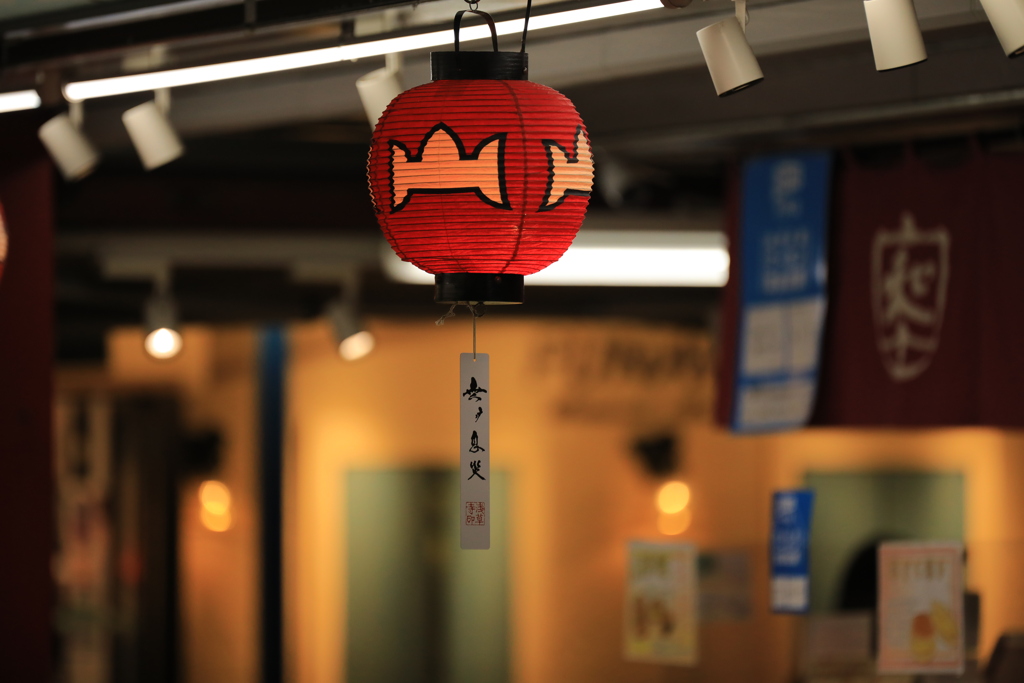 2020年12月浅草寺