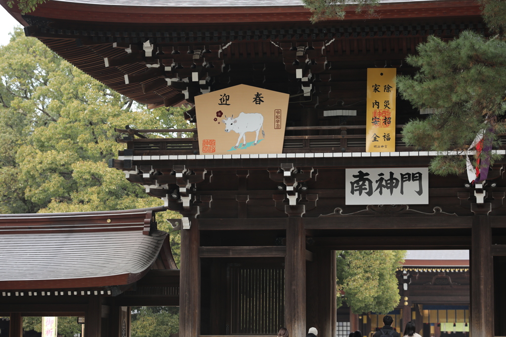 2021年初詣②