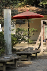 2021年六義園